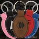 Oval Keychain on Leatherette