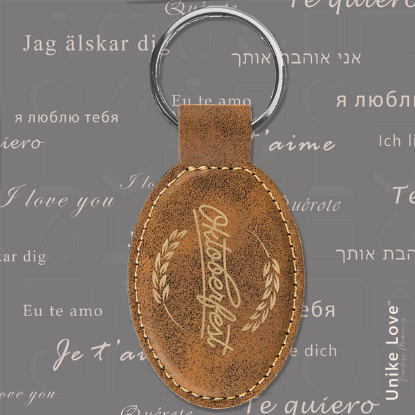 Oval Keychain on Leatherette